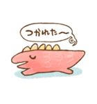きょうりゅーのひとこと（個別スタンプ：4）
