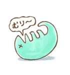 きょうりゅーのひとこと（個別スタンプ：6）