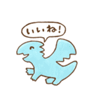 きょうりゅーのひとこと（個別スタンプ：7）
