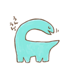 きょうりゅーのひとこと（個別スタンプ：9）