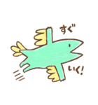 きょうりゅーのひとこと（個別スタンプ：10）