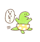 きょうりゅーのひとこと（個別スタンプ：11）