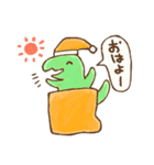 きょうりゅーのひとこと（個別スタンプ：15）