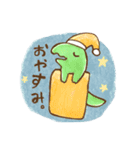 きょうりゅーのひとこと（個別スタンプ：16）