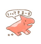 きょうりゅーのひとこと（個別スタンプ：17）