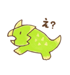 きょうりゅーのひとこと（個別スタンプ：19）