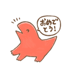 きょうりゅーのひとこと（個別スタンプ：21）