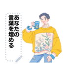 Message Stickers (A-Chi) JP（個別スタンプ：2）