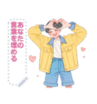 Message Stickers (A-Chi) JP（個別スタンプ：3）