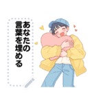 Message Stickers (A-Chi) JP（個別スタンプ：5）