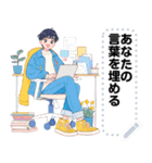 Message Stickers (A-Chi) JP（個別スタンプ：9）