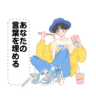 Message Stickers (A-Chi) JP（個別スタンプ：10）