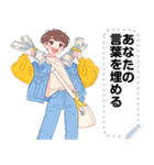 Message Stickers (A-Chi) JP（個別スタンプ：11）