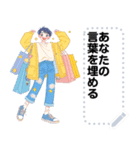 Message Stickers (A-Chi) JP（個別スタンプ：14）