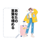 Message Stickers (A-Chi) JP（個別スタンプ：15）