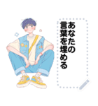 Message Stickers (A-Chi) JP（個別スタンプ：18）