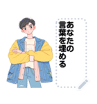 Message Stickers (A-Chi) JP（個別スタンプ：19）