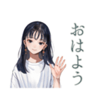 清楚な女の子のカフェタイム（個別スタンプ：2）