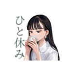清楚な女の子のカフェタイム（個別スタンプ：4）