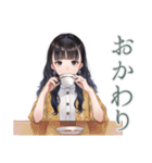清楚な女の子のカフェタイム（個別スタンプ：6）