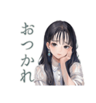 清楚な女の子のカフェタイム（個別スタンプ：8）
