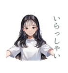 清楚な女の子のカフェタイム（個別スタンプ：9）