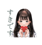 清楚な女の子のカフェタイム（個別スタンプ：13）