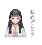 清楚な女の子のカフェタイム（個別スタンプ：14）