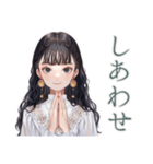 清楚な女の子のカフェタイム（個別スタンプ：15）