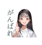 清楚な女の子のカフェタイム（個別スタンプ：16）
