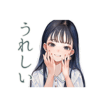清楚な女の子のカフェタイム（個別スタンプ：19）