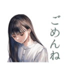 清楚な女の子のカフェタイム（個別スタンプ：20）