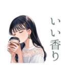 清楚な女の子のカフェタイム（個別スタンプ：22）