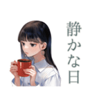 清楚な女の子のカフェタイム（個別スタンプ：26）