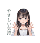 清楚な女の子のカフェタイム（個別スタンプ：28）