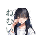 清楚な女の子のカフェタイム（個別スタンプ：34）