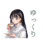 清楚な女の子のカフェタイム（個別スタンプ：35）