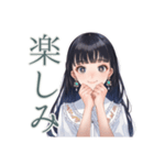 清楚な女の子のカフェタイム（個別スタンプ：37）