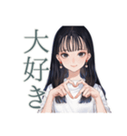 清楚な女の子のカフェタイム（個別スタンプ：38）