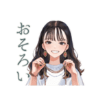 清楚な女の子のカフェタイム（個別スタンプ：39）