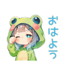 おこもり蛙フードパーカーの女の子（個別スタンプ：2）