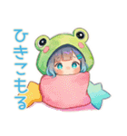 おこもり蛙フードパーカーの女の子（個別スタンプ：6）