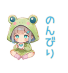 おこもり蛙フードパーカーの女の子（個別スタンプ：7）