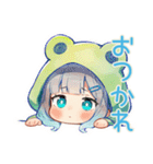 おこもり蛙フードパーカーの女の子（個別スタンプ：8）