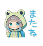 おこもり蛙フードパーカーの女の子（個別スタンプ：9）