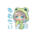 おこもり蛙フードパーカーの女の子（個別スタンプ：11）