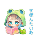 おこもり蛙フードパーカーの女の子（個別スタンプ：13）