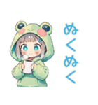 おこもり蛙フードパーカーの女の子（個別スタンプ：16）