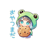 おこもり蛙フードパーカーの女の子（個別スタンプ：18）