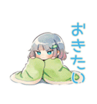 おこもり蛙フードパーカーの女の子（個別スタンプ：20）